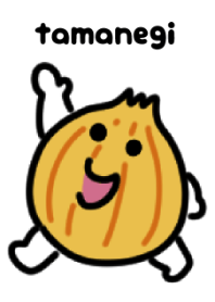 しゃきしゃきタマネギ