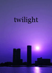 大人のtwilight「紫」