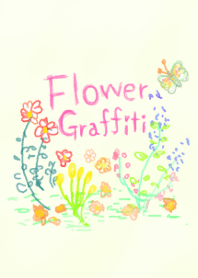 らくがきの花