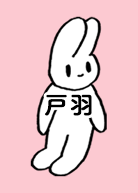 TOBA by nekorock no.8121