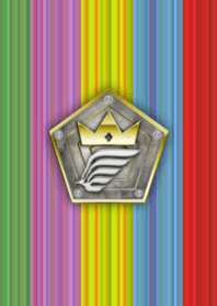 ロイヤルクラウン