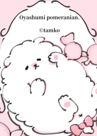 Sleeping dog.(Princess pink)