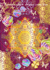 Mandala where dreams come true 4