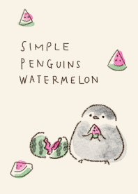 簡單的 企鵝 西瓜