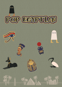 Pop ancient Egyptian + indigo [os]