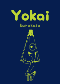 Yokai karakasa koiai