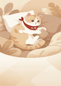 Golden Fortune: Lucky Meow