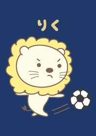 可愛的獅子主題為 Riku / Liku