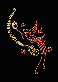Magpie carrying a lotus flower: Black