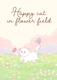 Mundae : Happy cat in flower field