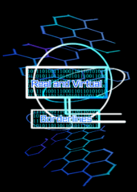 現実と虚構の狭間