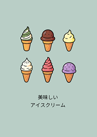 Give me an ice cream!(Light Mint)