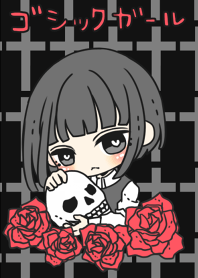 ゴシックガール