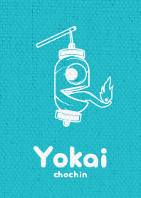 妖怪 チョウチンオバケ ver_Green6