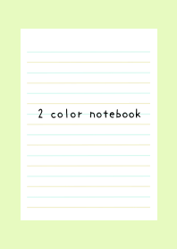 2 COLOR NOTEBOOK-LB&YEL GR-YELLOW GREEN