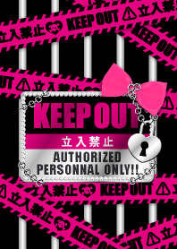 ”KEEP OUT” 女の子向け(ピンク)