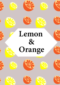 レモンとオレンジ