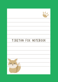 TIBETAN FOX NOTEBOOK/GREEN