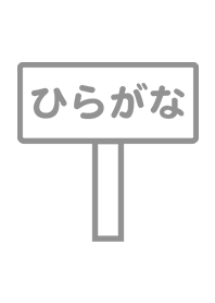 White Simple design 2