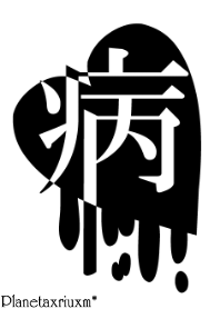 MeltyHeart"YAMI"
