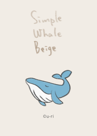 シンプル クジラ - ベージュ -