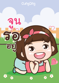 จูน อุ๊งอิ๊ง เด็กอ้วน V16