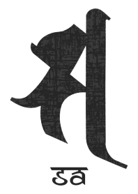 BONJI [sa] monotone (0270