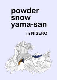 Powder snow Yama-san in NISEKO