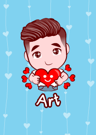 อาร์ต ผัวที่ดี