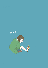 A rest