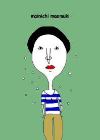 毎日前向き