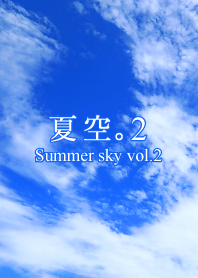 Summer sky vol.2