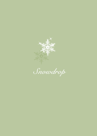 Snow Flower green40_2
