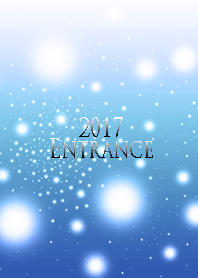 Entrance to 2017#2