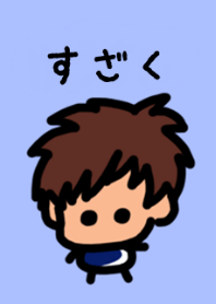 Suzaku's theme (blue) by BuuBuu