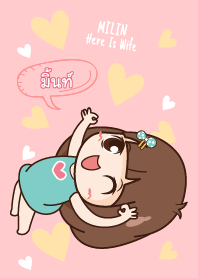 มิ้นท์ เพราะนี่เมียนะ V14