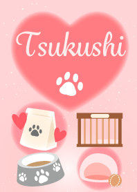 Tsukushi-economic fortune-Dog&Cat1-name