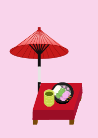 "Wagashi" MUBU