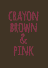 クレヨン ブラウン&ピンク / サークル