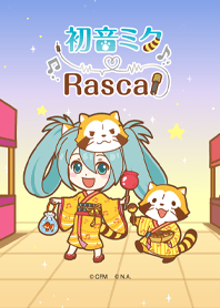 初音ミク X ラスカル 夏祭りVer.