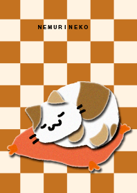 NEMURINEKO