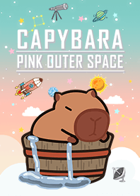 水豚溫泉/浩瀚星空/浪漫漸層/綠色