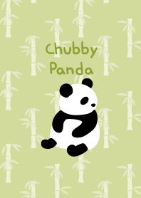 Chubby Panda