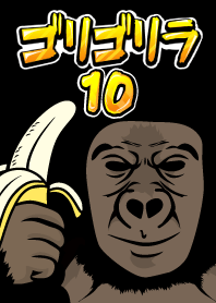 Gorigorira 10 The Jungle!