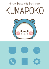the bear's house - simple kumapoko -