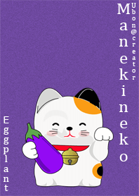 Maneki neko eggplant