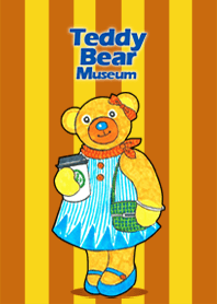 Teddy Bear Museum 23 - Coffee Bear