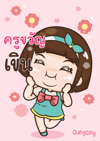 KUKWAN aung-aing chubby V04