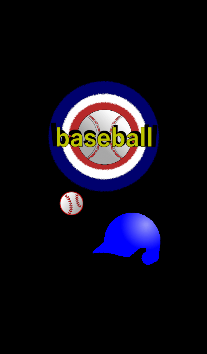 Blue baseball helmet (ball edition)