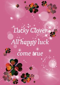 ピンク : 花火の幸運クローバー